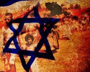Izrael megszakítja kapcsolatait az ENSZ Emberi Jogi Tanácsával