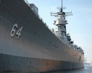 Az amerikai hadsereg ismét hadihajókat küldött a Tajvani-szorosba