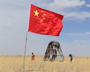 Sikeresen landolt Kína kísérleti utat megtett űrhajója