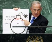Izrael elutasítja a formálódó atomegyezményt