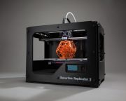 A 3D nyomtatás lehetővé teszi a termékek gyorsabb bevezetését
