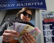 Leállnak a banki szolgáltatások a kelet-ukrajnai területen