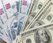 Oroszország eladja amerikai államkötvényeit