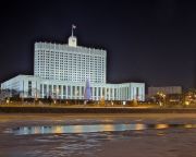 Az orosz kormány 10 százalékkal csökkenti a költségvetési kiadásokat