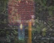 Komló, la nostra patria (2001)